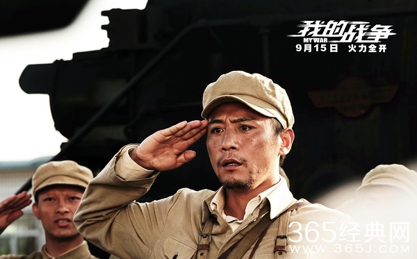 2016年中秋电影扎堆上映 大话西游也玩穿越