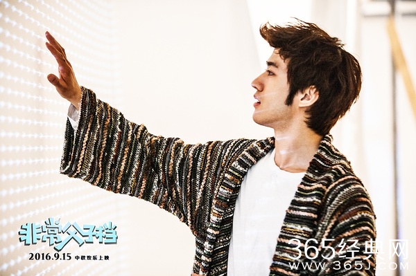 2016年中秋电影扎堆上映 大话西游也玩穿越