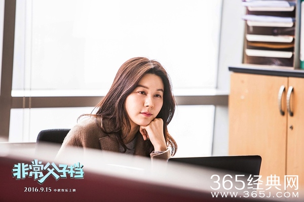 2016年中秋电影扎堆上映 大话西游也玩穿越