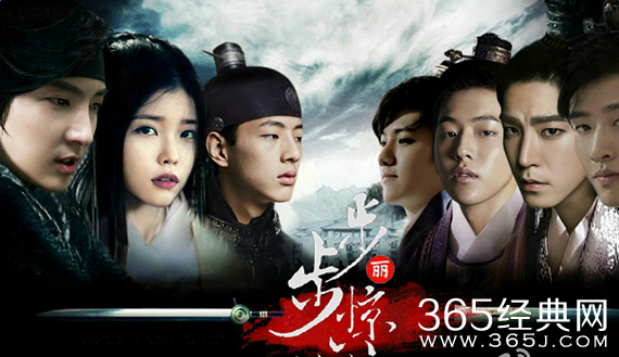 步步惊心丽边伯贤有吻戏吗