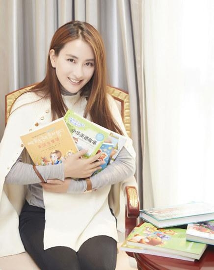 马苏爱心西藏行 前往世界海拔最高小学