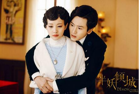 半妖倾城主题曲插曲都是什么