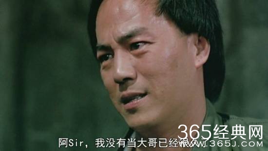 盘点那年看过的香港警匪片 个个是经典