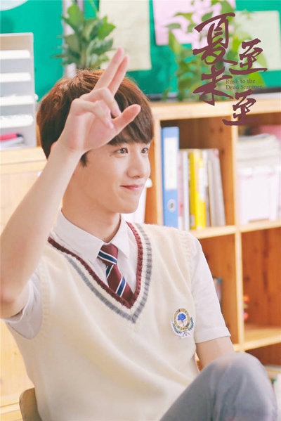 《夏至未至》首曝剧照 郑爽陈学冬白敬亭戏里戏外大变样