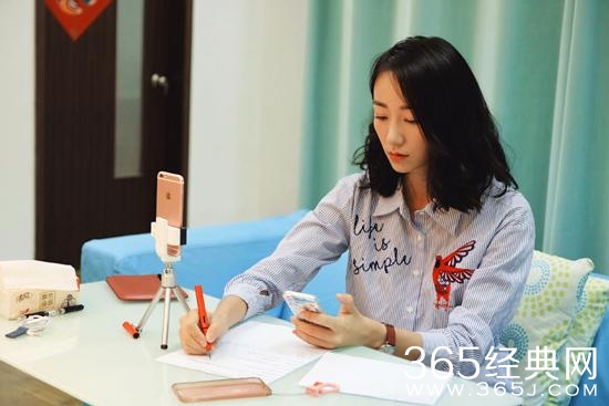 韩雪送惊喜 电话连线竟惨遭粉丝拒接