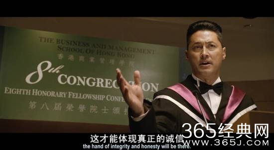 盘点那年看过的香港警匪片 个个是经典