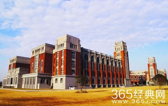 微微一笑很倾城庆大是哪所大学 在哪拍摄的