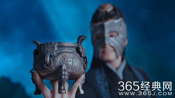 鬼先生收服黑水玄蛇的法宝是什么