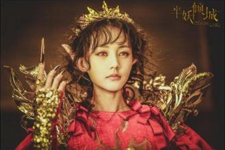 半妖倾城主题曲插曲都是什么