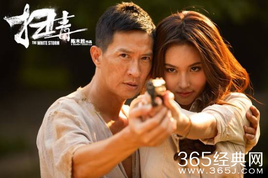 盘点那年看过的香港警匪片 个个是经典