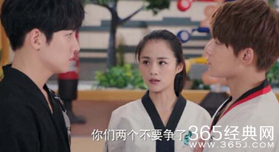 旋风少女2方婷宜最后痊愈了吗