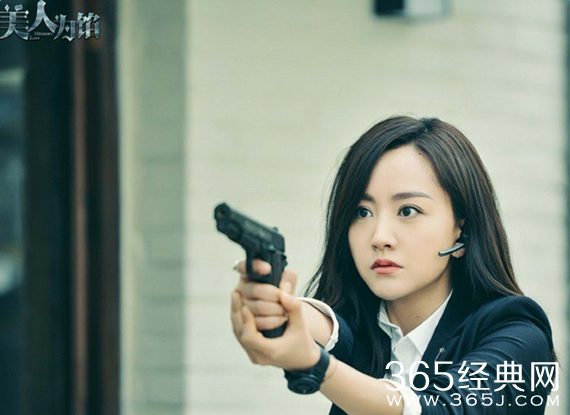 美人为馅苏眠和白锦曦什么关系