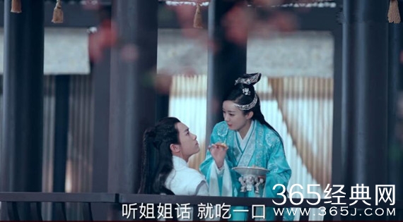 诛仙青云志第24集剧情预告