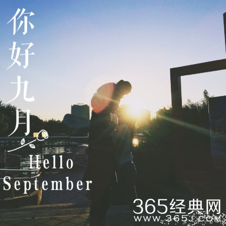 幸福要这样秀！贾乃亮晒全家福：都是我的宝！