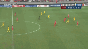 世预赛国足2分钟连追2球 2-3憾负韩国