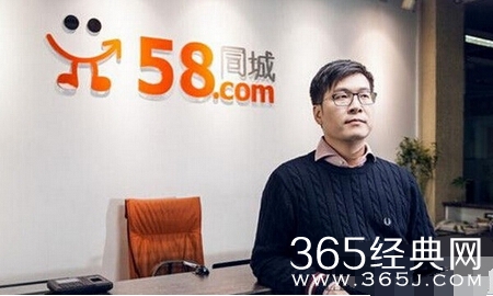 996是怎么回事 58同城实行全员996工作制原因曝光