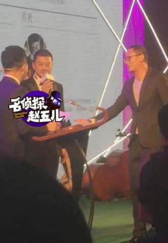 王菲罕见缺席嫣然慈善晚宴 李亚鹏对女儿宠溺