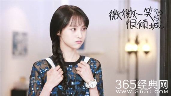 《微微一笑很倾城》七大美女PK 郑爽屈居第二