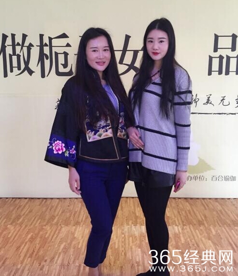 疑张纪中情妇杜星霖私照曝光 翻版温碧霞