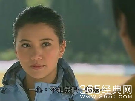 365星辰9月4日：港姐袁咏仪