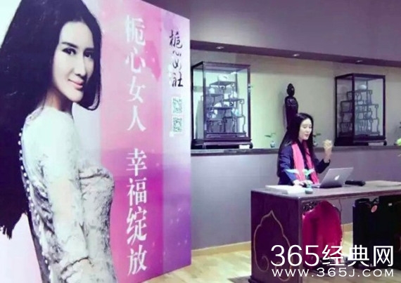 杜星霖否认是张纪中情妇：不跟疯女人对骂