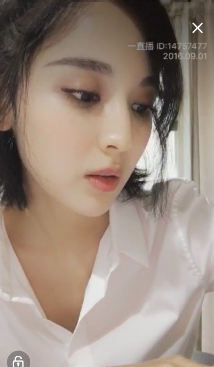 古力娜扎直播中霸气回攻黑粉：恶心你去吐啊