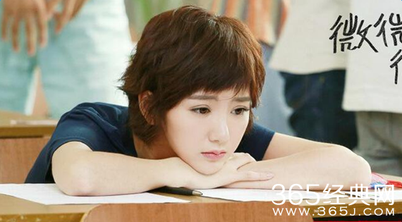 微微一笑很倾城二喜为什么离家出走