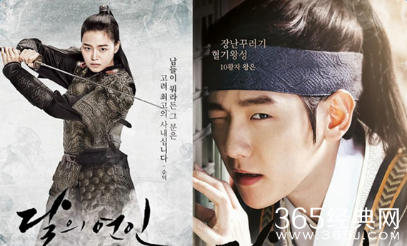 步步惊心丽王银和朴顺德是什么关系