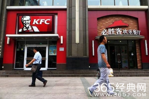 马云报仇买肯德基 当年去肯德基应聘被刷