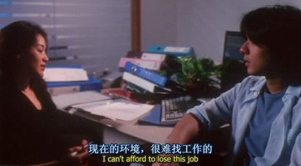 揭舒淇冯德伦二人19年爱恨纠缠 既甜蜜又心酸