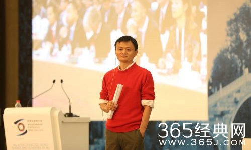 马云报仇买肯德基 当年去肯德基应聘被刷