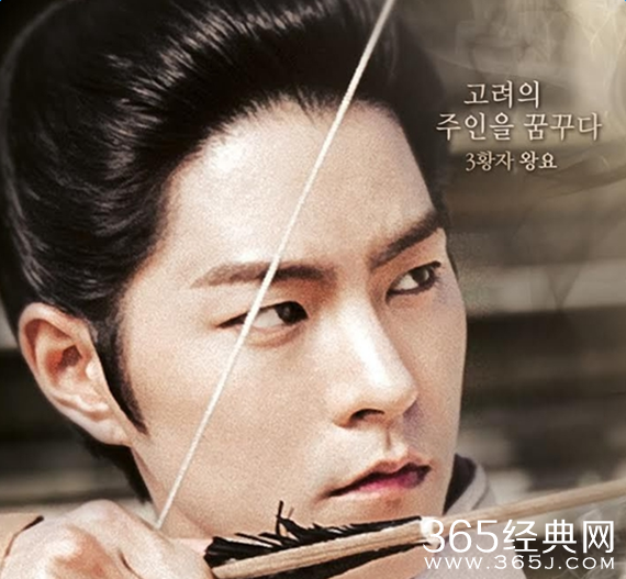 步步惊心丽王尧喜欢解树吗