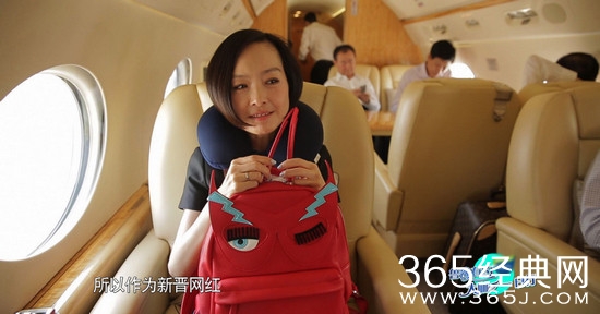 王健林谈接班人：看儿子王思聪的兴趣