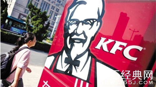 马云报仇买肯德基 当年去肯德基应聘被刷