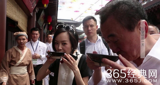 王健林谈接班人：看儿子王思聪的兴趣