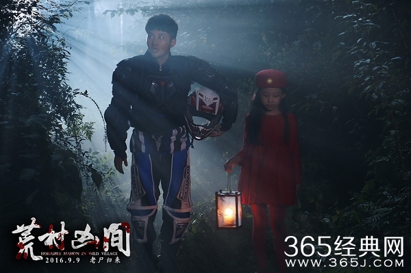 2016年9月电影上映时间表 9月电影大全