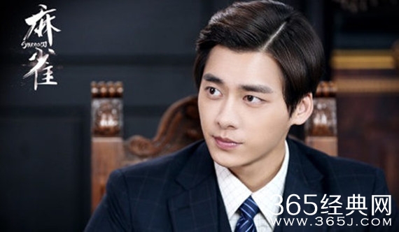 麻雀1-60集全集高清视频百度云资源bt种子链接