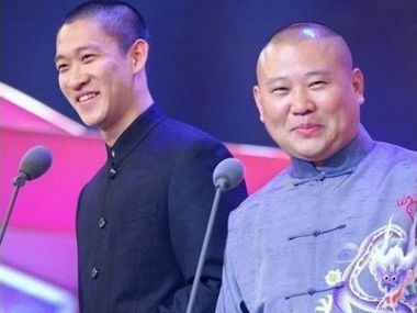 揭郭德纲遭徒弟背叛真相 曹云金为什么离开德云社四大原因