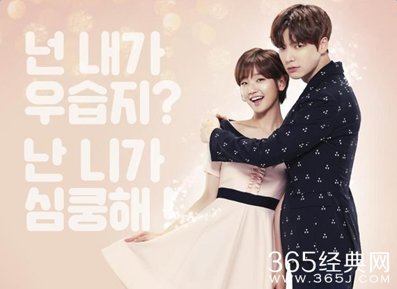 灰姑娘与四骑士OST6音源曝光