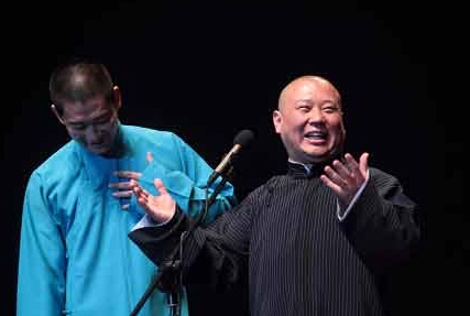 郭德纲睡女记者是真的吗 郭德纲睡的女记者资料照片曝光