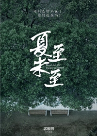 《微微一笑很倾城》七大美女PK 郑爽屈居第二