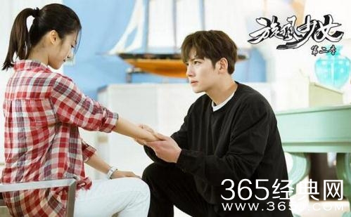 旋风少女还有3吗 旋风少女3什么时候上映