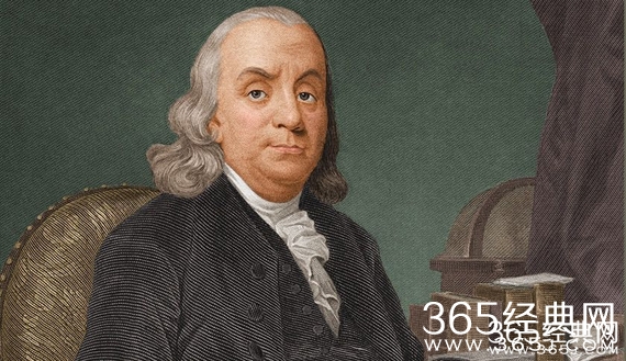 关于励志的句子——高三励志