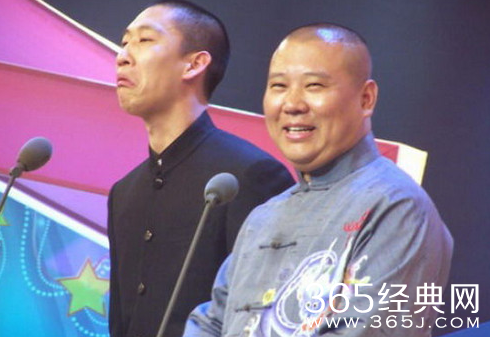 曹云金发长文斥郭德纲：不要再极尽炒作之能事