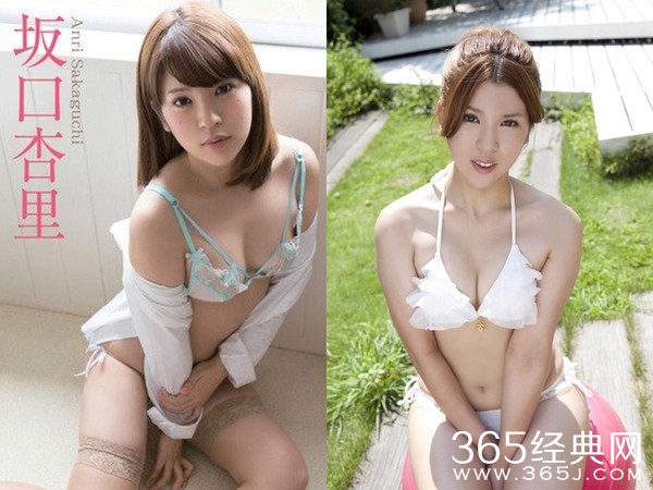 坂口杏里三围资料最新番号种子资源百度云