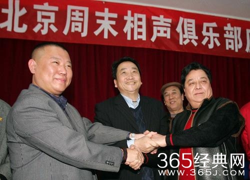 那些年跟郭德纲撕过逼的人 现在都还好吗