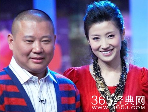 郭德纲睡女记者是真的吗 郭德纲睡的女记者是谁