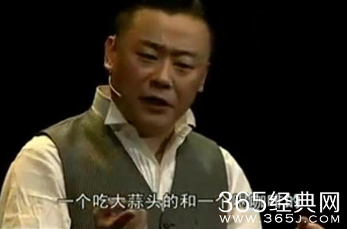 那些年跟郭德纲撕过逼的人 现在都还好吗