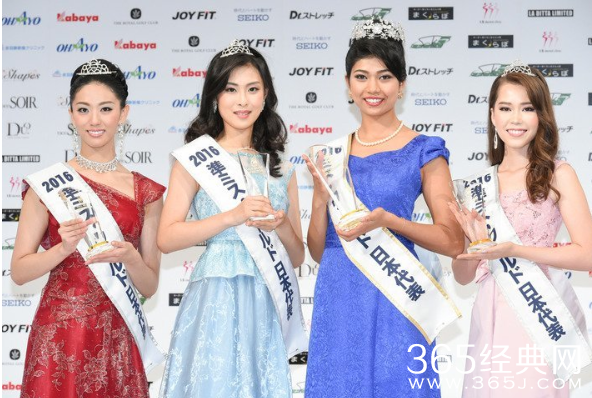 2016日本小姐冠军出炉 颜值不敢直视