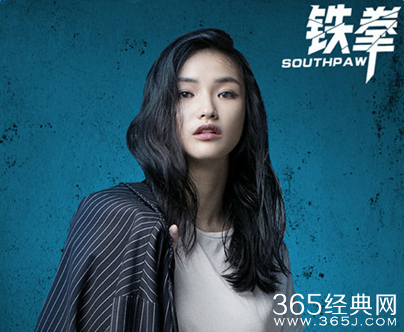 铁拳热映口碑爆棚 发英文版推广曲